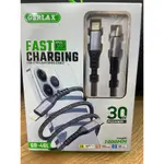 GERLAX FAST PD USB-C to LIGHTNING CABL 30W 1m
